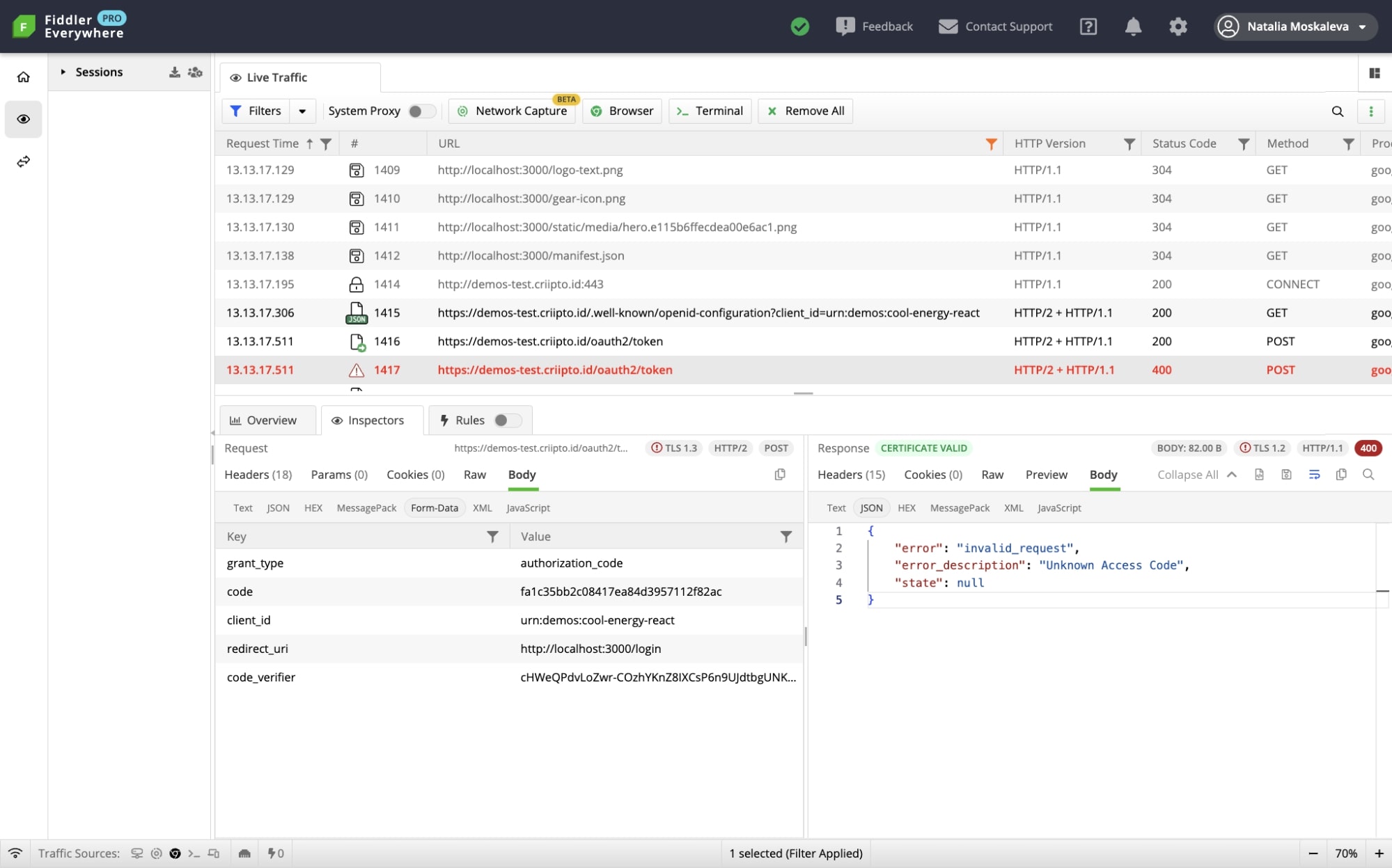 Troubleshooting_multiple_code_exchanges